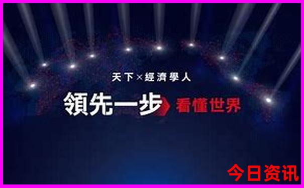 成都出发云南自驾游线路推荐7天